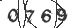 Проверочный код