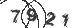 Проверочный код