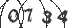 Проверочный код
