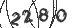 Проверочный код