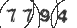 Проверочный код