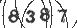 Проверочный код