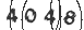 Проверочный код