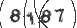 Проверочный код