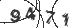 Проверочный код