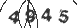 Проверочный код