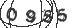 Проверочный код