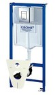 Инсталляция для подвесного унитаза Grohe Rapid SL 4 в 1