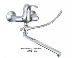 Смеситель Rozzi Ginori FORTUNA  Z018-9А