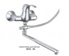 Смеситель Rozzi Ginori FORTUNA  Z018-9А
