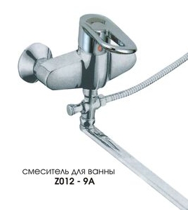 Смеситель Rozzi Ginori GRAND  Z012-9A