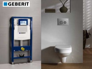 Инсталляция для унитаза Geberit Duofix 4 в 1